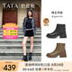 他她（TATA）奶皮靴法式粗跟彈力靴女靴子羊皮加絨短靴2025新CBQ01DD4 黑色（絨里） 36