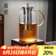 高茗（gaoming）超大容量加厚玻璃茶壺耐熱內(nèi)置過(guò)濾網(wǎng)防爆泡茶壺明火家用煮茶套裝 米高壺+小方電陶爐