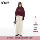 DZZIT地素牛仔褲冬季立體分割線(xiàn)Clean Fit簡(jiǎn)約線(xiàn)條褲子女 米白色 常規 XS