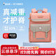 卡奇龍懸浮減重書(shū)包減負護脊小學(xué)生書(shū)包1-6年級男女輕便兒童背包高顏值