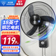 鉆石牌（DIAMOND）壁扇掛壁式電風(fēng)扇家用輕音墻壁扇商業(yè)餐廳壁掛式工業(yè)風(fēng)扇大風(fēng)力壁扇ZM 【銅芯電機】18英寸大風(fēng)葉機械拉繩款 【好品質(zhì)/敢承諾】本店支持兩年換新
