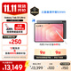 三星 Samsung S11 Ultra 14.6英寸平板電腦2025新款/超輕薄AI辦公平板/全新S PEN 16GB+1TB 鈦影灰 5G