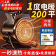德國雙層石墨烯】取暖器家用暖風(fēng)機浴室臥室省電暖器客廳取暖神器 土豪金【德國碳黑雙層石墨烯】 遙控款3000瓦＋十年質(zhì)保十年換新