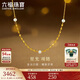 六福珠寶 黃金項鏈星光系列金珠淡水珍珠足金頸鏈 計價(jià) 約3.03克