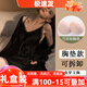 貓惑純欲風(fēng)冰絲睡衣女士帶胸墊吊帶仿真絲裙子情趣睡裙內(nèi)衣睡袍家居服 黑色【帶胸墊】【睡裙+睡袍】 L 【適合95-115斤】