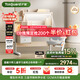 護童（Totguard）兒童學(xué)習桌椅套裝書(shū)桌 星辰1號Pro120cm+CW21橙+80cm燈