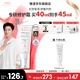 雅漾（Avene）【樊振東同款】專(zhuān)研修護霜舒緩保濕滋潤乳液面霜敏感肌護膚品七夕 干性膚質(zhì)40ml（滋潤版）