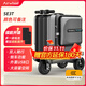 Airwheel愛(ài)爾威電動(dòng)行李箱可騎行拉桿登機箱鋁框可坐智能代步旅行箱男女 24寸豪華+備用電池（備注顏色）