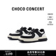 CHOCO CONCERT井柏然同款設計鞋履 圓方不對稱(chēng)球鞋 運動(dòng)板鞋拼色厚底休閑鞋 黑色 37