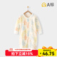 班杰威爾（Banjvall）嬰兒連體衣春秋季嬰兒衣服純棉無(wú)骨0-2歲寶寶哈衣爬服居家服睡衣 四季多彩兔 90cm (12-18個(gè)月)