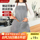 美廚（maxcook）圍裙 可擦手加厚布料廚房圍裙 防污防油防水家居圍裙黑色MCPJ9890