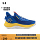 安德瑪（UNDERARMOUR）春夏庫里Curry 3Z7男女運動(dòng)籃球鞋3026622 皇室藍400 44