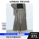 UR2025夏季新款女裝氣質(zhì)不規則格紋高腰A字半裙UWJ550041 深灰格子 S