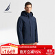 諾帝卡（NAUTICA）【單件直降】【石墨烯保暖】秋冬男裝防輕潑水三合一羽絨外套厚男 藏青4NV M
