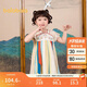 巴拉巴拉女童連衣裙夏裝兒童裙子國風(fēng)漢服襦裙寶寶網(wǎng)紗裙208224111013