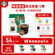 星巴克（Starbucks）膠囊咖啡特選綜合8.5g*12顆 中烘美式黑咖啡 適用多趣酷思咖啡機(jī)