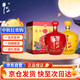牛欄山 龍鳳呈祥 濃香型白酒  52度 2L*2壇 禮盒裝 中秋送禮