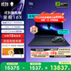 外星人星艦 16X 筆記本電腦16英寸游戲本酷睿Ultra9 至高RTX5070顯卡 32G 2TB 2.5K 240Hz DCI-P3 定制款 1763定制+AW610M黑色