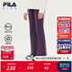 FILA【斐暖功能】斐樂(lè )兒童童裝2025年冬季新款女中大童加絨打底褲 高深紫-DP 140