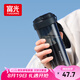 富光大容量tritan塑料隨手茶水杯子便攜男女士學(xué)生運動(dòng)戶(hù)外夏季680ml