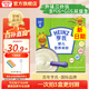 亨氏寶寶輔食嬰兒高鐵營(yíng)養米粉強化鐵米糊益生元(6個(gè)月至36個(gè)月） 原味米粉 400g*1盒
