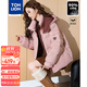 唐獅（TonLion）2024女羽絨服連帽面包服寬松休閑百搭潮 皮粉/二批 S 