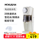 MOKUSAN 刨冰機家用小型綿綿冰沙機全自動(dòng)雪花碎冰機商用奶茶店制冰機擺攤用 電動(dòng)刨冰機+10個(gè)冰盒【家用款】