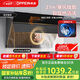 歐派廚電抽油煙機(jī) 家用側(cè)吸煙機(jī) 21m3/min自動(dòng)清洗揮手智控廚房脫排油煙機(jī) CXW-258-E832J 21m3爆炒大吸力+智能體感（包安裝）