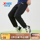 特步（XTEP）兒童童裝男女童中大童時尚百搭運動針織長褲 純正黑 165cm