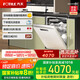 方太洗碗機嵌入式家用 VP10 18套3層碗籃 大家庭的理想洗碗機02-B-VP10