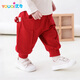 優(yōu)奇嬰兒褲子女寶寶春秋大pp長(cháng)褲女童早秋外出褲子紅色束腳褲燈籠褲