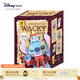 迪士尼（Disney）史迪奇搞怪日記盲盒星際寶貝收藏手辦桌面擺件史迪仔玩具禮物 款式隨機(jī)單盒裝【不支持7天無理由】 史迪奇搞怪日記系列