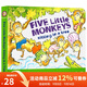 英文原版繪本 五只小猴子系列 Five Little Monkeys Sitting in a Tree 紙板書 廖彩杏書單推薦 兒童啟蒙圖畫故事繪本 綠山墻
