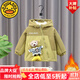 G.DUCKKIDS男童外套秋冬款2025新款痞帥加絨男孩棉衣冬季小兒童加厚派克棉服 熱售豆綠 110 身高100-110cm年齡4-5歲