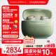 寶華韋健Pi8【國家補貼】真無(wú)線(xiàn)藍牙耳機 HIFI主動(dòng)降噪豆 B&W 智能音樂(lè )運動(dòng)入耳式中秋國慶禮品 翡冷翠
