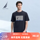 諾帝卡（NAUTICA）【商場同款】男裝夏季款柔軟舒適短袖圓領(lǐng)套頭T恤男TM3110 深海藍(lán)4DB（231） L