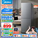 美的（Midea）182升雙開門兩門小戶型家用客廳租房宿舍冰箱可冷藏冷凍小巧不占地低音運(yùn)行BCD-182M【國家補(bǔ)貼】