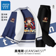 真維斯童裝男童春季套裝2025新款男孩棒球服外套兒童潮酷哪吒衣服秋裝 【國潮棒球服二件套】01】 130
