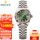 勞力士（ROLEX）女裝日志型系列自動(dòng)機(jī)械28mm日期顯示正裝商務(wù)時(shí)尚瑞表七夕節(jié)禮物 玫瑰金-橄欖綠鉆刻m279171-0007