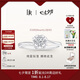 DR【現貨閃發(fā)】雪吻BELIEVE簡(jiǎn)約款結婚求婚鉆戒 鉑金5分H色SI1 13號