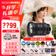 適馬（SIGMA）24-70mm F/2.8  DG DN II ART 二代全畫(huà)幅標準變焦人像風(fēng)光旅行微單鏡頭2470二代 索尼E卡口【二代】 套餐二【卡色金環(huán)濾鏡+活動(dòng)大禮包】