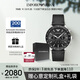 安普里奧·阿瑪尼（Emporio Armani）飛行員系列 經(jīng)典三針皮帶石英手表男士生日禮物送男友AR11243