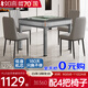 如喜【10萬(wàn)次不卡牌180天換新】麻將機全自動(dòng)餐桌家兩用一體低音電動(dòng) JD倉-殺菌除濕低音機摩登灰 麻將牌型號大小，請聯(lián)系客服