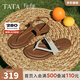 他她（TATA）平底人字拖鞋女鞋復古外穿夾腳涼鞋2025秋季新款 啡色（拖鞋款） 37