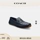 蔻馳（COACH）男士男鞋經(jīng)典標(biāo)志LIAM樂福鞋平底鞋商務(wù)休閑鞋輕奢 午夜藍(lán) 41.5