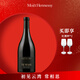 云霧之灣（Cloudy Bay）新西蘭 馬爾波羅  緹華怡 紅葡萄酒 750ml 單支 行貨 中秋送禮