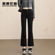 美麗衣櫥（BEAUTIFUL WARDROBE）黑色微喇牛仔褲女秋季高腰顯瘦小個(gè)子喇叭褲時(shí)尚馬蹄九分褲子女