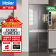 Haier冰箱十字對開(kāi)四門(mén)一級能效雙變頻風(fēng)冷無(wú)霜凈味保鮮超薄大容量家用電冰箱 406L+DEO凈味+彩晶面板