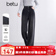 百圖betu女裝2025秋季新款牛仔闊腿褲高腰顯瘦闊腿拖地褲褲子2508T81 牛仔灰 M
