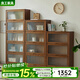 良工實(shí)木書(shū)柜翻門(mén)家用書(shū)架書(shū)柜組合落地帶門(mén)書(shū)櫥學(xué)生簡(jiǎn)約橡木手辦柜 0.6米長(cháng)矮書(shū)柜胡桃色